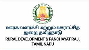 Panchayat Tax
